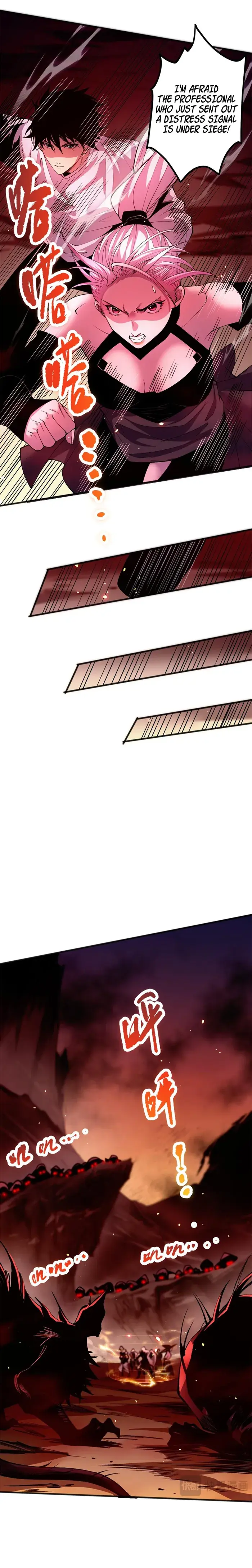 Catastrophic Necromancer Chapter 55 image 08_optimized